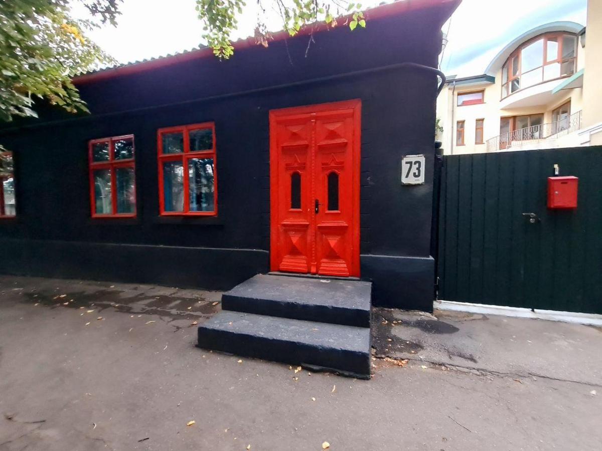 צ'יסינאו Bern Hostel מראה חיצוני תמונה